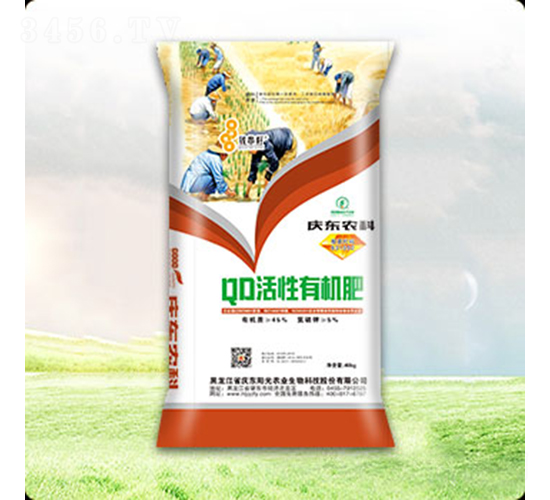 QD�����ЙC(j��)��-�c�|�r(n��ng)��