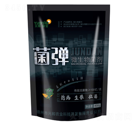 ΢�������-����-Ԫ������