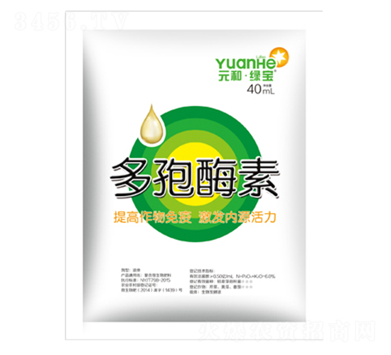 ����ø�أ����b��-Ԫ������