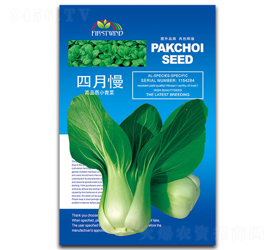 ������-��˷N��-���L