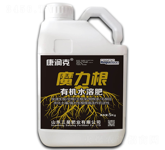 有機(jī)水溶肥-魔力根-三星肥業(yè)
