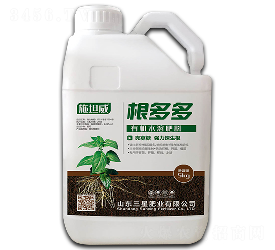 根多多有機(jī)水溶肥料-三星肥業(yè)