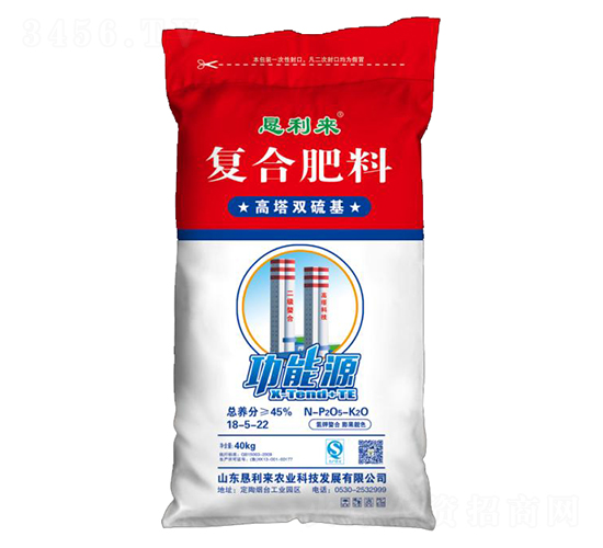 ��(f��)�Ϸ���18-5-22-������(l��i)