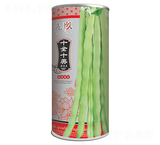 十全十美-架豆種子-先風(fēng)