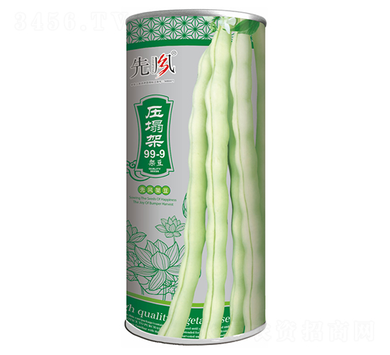 壓塌架99-9（桶裝）-架豆種子-先風(fēng)