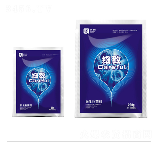 ΢�������-��(x��)��-��������