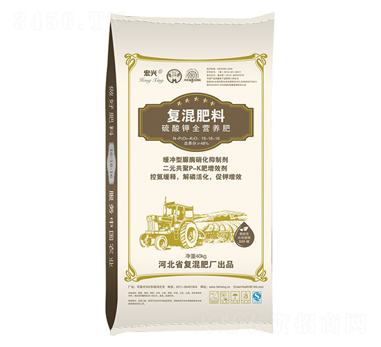 ��(f��)�����16-16-16-���d