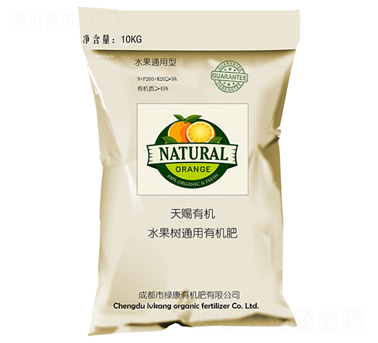 水果樹通用有機肥-綠康