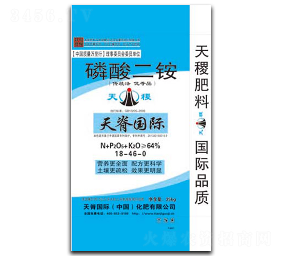 ������@18-46-0-���-�켹