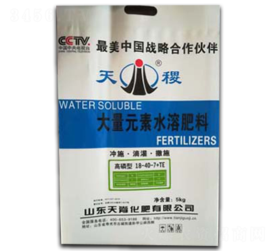 大量元素水溶肥料18-40-7+TE-天稷-天脊