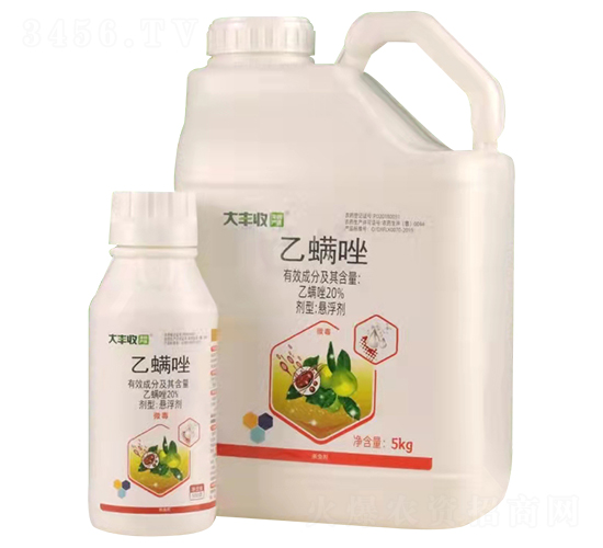20%乙螨唑懸浮劑-大豐收-仕邦農(nóng)化