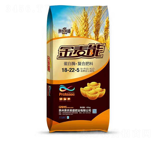 金麥能蛋白酶復(fù)合肥料18-22-5-美盛肥業(yè)