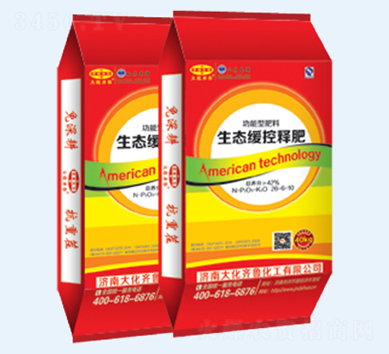 生態(tài)緩控釋肥26-6-10-大化齊魯
