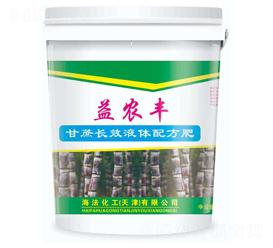 甘蔗長(zhǎng)效液體配方肥-益農(nóng)豐-海法化工