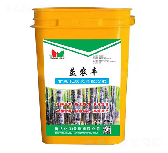 20kg�����L(zh��ng)ЧҺ�w�䷽��-���r(n��ng)�S-��������