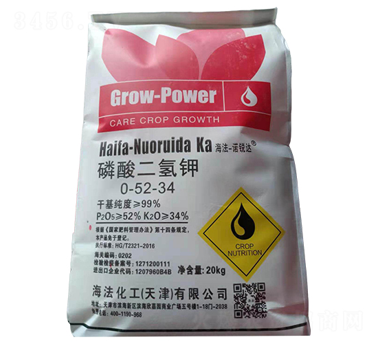 20kg��������0-52-34-�Z�J�_(d��)-����