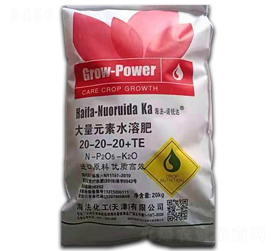 ����Ԫ��ˮ�ܷ�20-20-20+TE-�Z�J�_(d��)-����