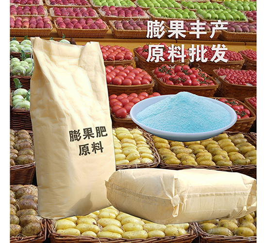 膨果肥原料-金谷生物