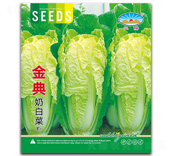 ����̰ײ�-�ײ˷N��-��ͷN�I(y��)