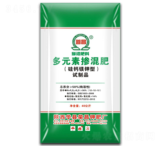 硅鈣鎂鉀型多元素?fù)交旆?榮昌