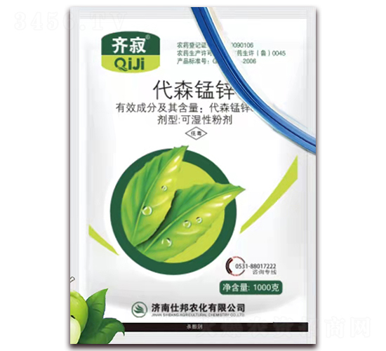 80%��ɭ�i�\�ɝ��Էۄ�-�R��-�˰��r(n��ng)��