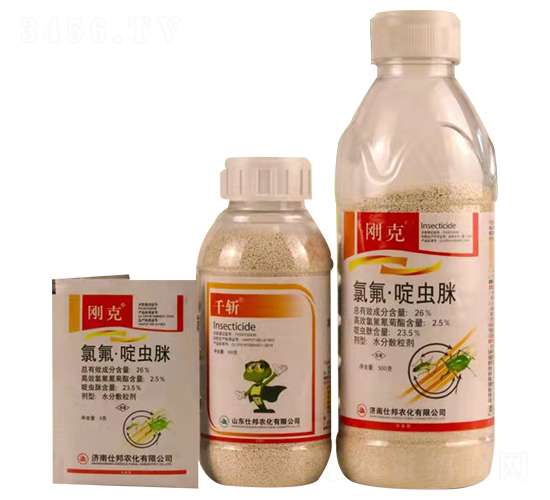 26%氯氟·啶蟲脒水分散粒劑-千斬-仕邦農(nóng)化