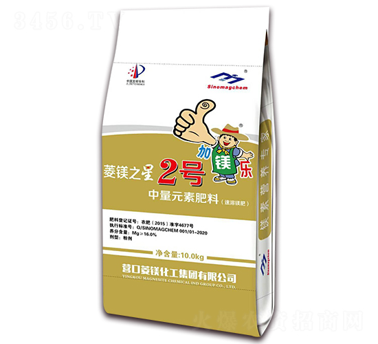 中量元素肥料（速溶鎂肥）-菱鎂之星2號
