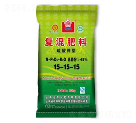 復(fù)混肥料15-15-15-大為制氨