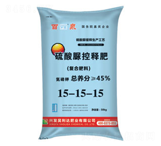 硫酸脲控釋肥15-15-15-百泉-興發(fā)昊利達(dá)