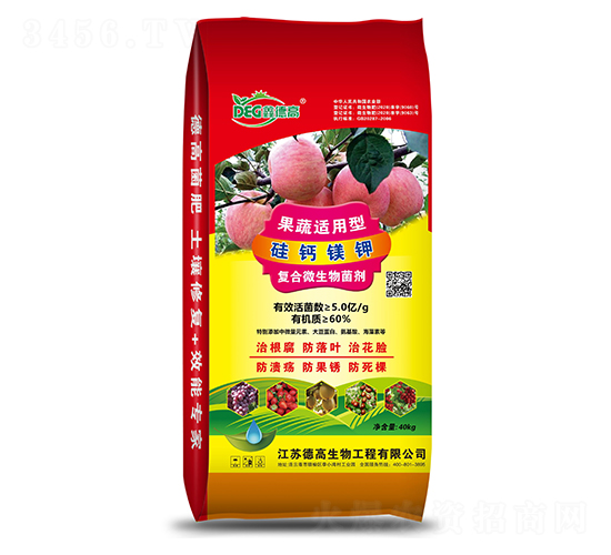 果蔬適用型硅鈣鎂鉀復(fù)合微生物菌劑-德高生物