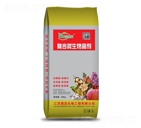 40kg復(fù)合微生物菌劑-德高生物