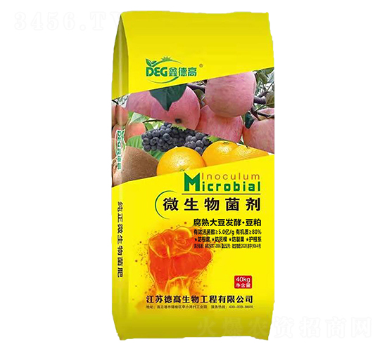 腐熟大豆發(fā)酵·豆粕-鑫德高-德高生物