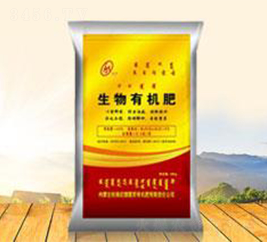 生物有機(jī)肥-蒙厚