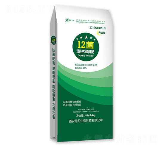 ���������ЙC(j��)��-12��-��������