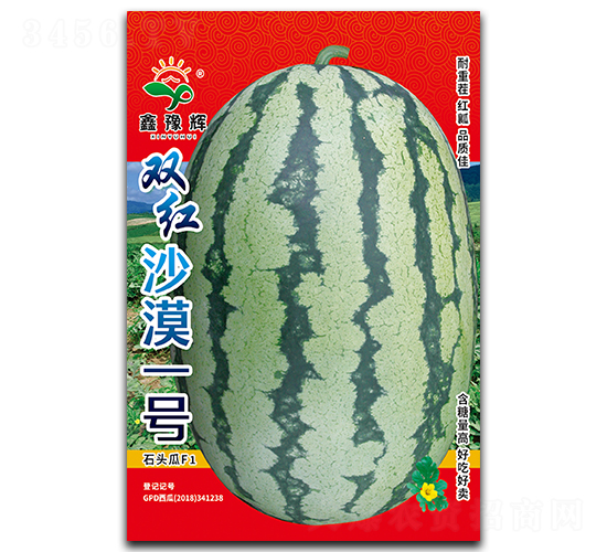 �p�tɳĮһ̖-���ϷN��-ԥ�x�N�I(y��)