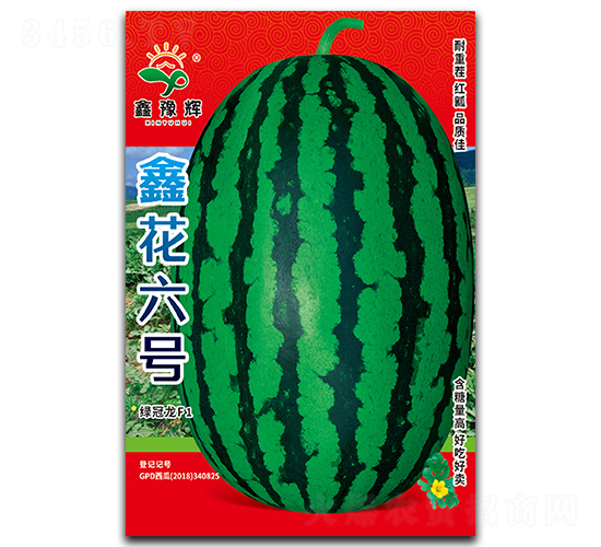 �λ���̖(h��o)-���ϷN��-ԥ�x�N�I(y��)