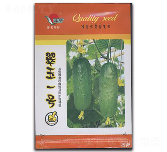 翠玉一號(hào)-黃瓜種子-仁大農(nóng)業(yè)