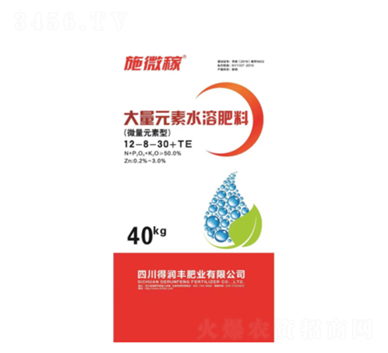 ΢��Ԫ���ʹ���Ԫ��ˮ�ܷ�12-8-30+TE-ʩ΢��-�Ý�(r��n)�S
