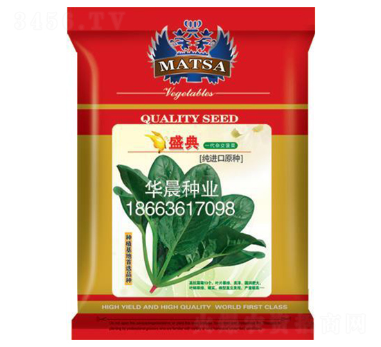 ʢ��-���˷N��-�A���N�I(y��)