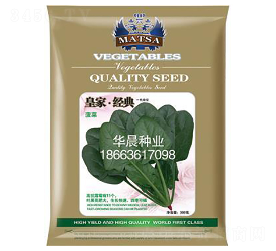 �ʼҡ���(j��ng)��-���˷N��-�A���N�I(y��)