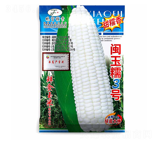 �}��Ŵ3̖(h��o)-���׷N��-�Ը��N��