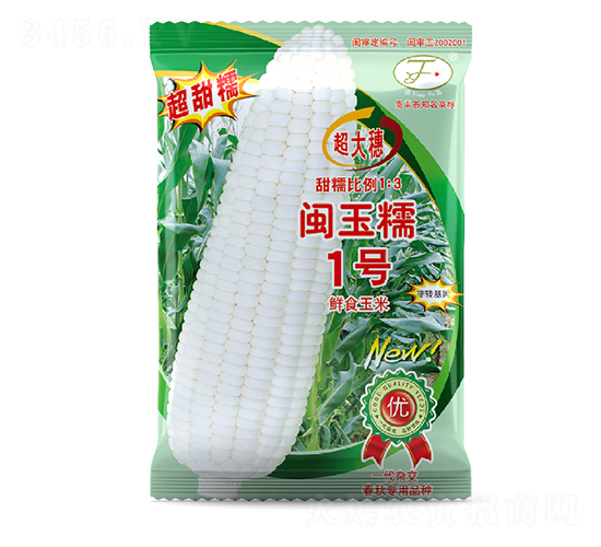 �}��Ŵ1̖-���׷N��-�Ը��N��