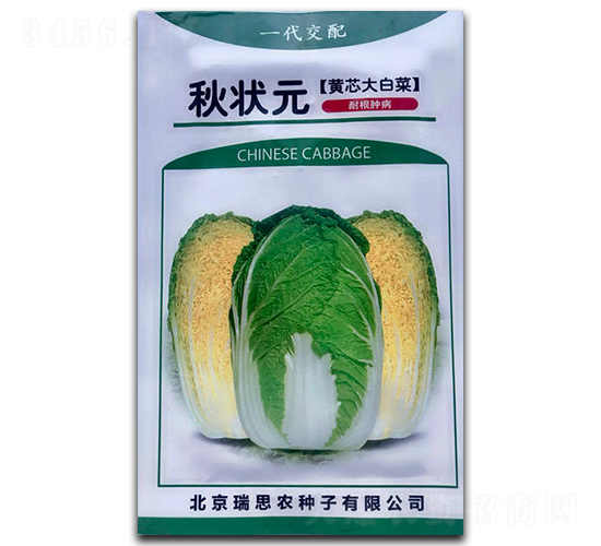 ���Ԫ-�ײ˷N��-�������