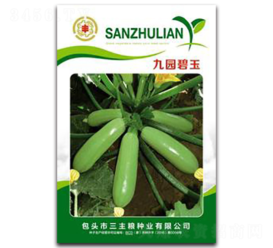 �ň@����-�����J�N��-�����Z