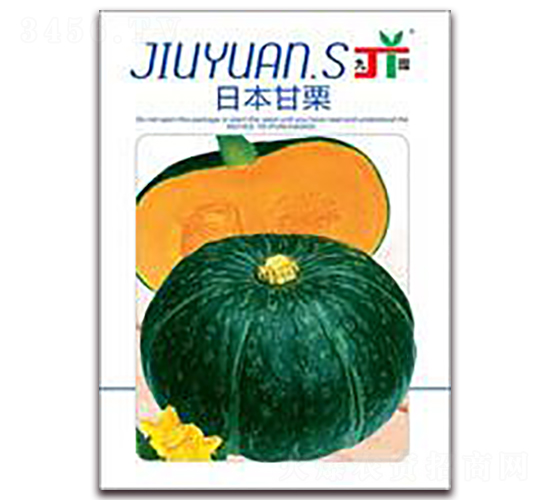 日本甘栗-南瓜種子-三主糧