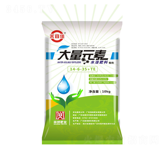 高鉀型大量元素水溶肥料14-6-35+TE-禾宜佳-海納肥業(yè)