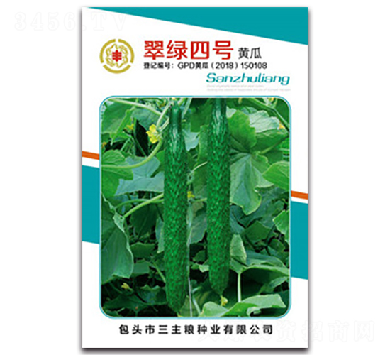 ��G��̖(h��o)�S��-�S�ϷN��-�����Z