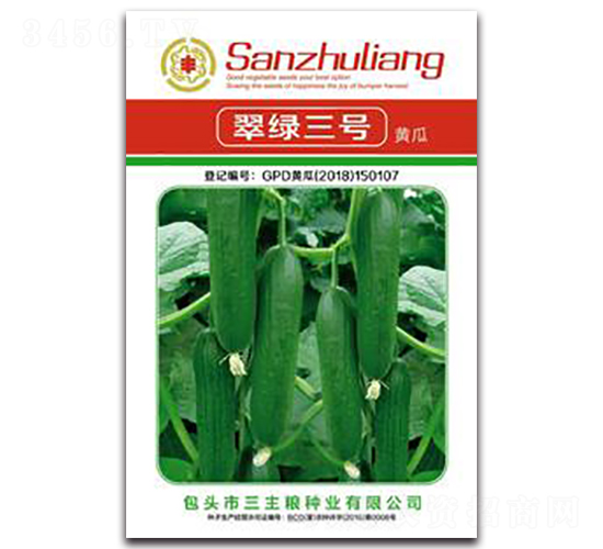 ��G��̖�S��-�S�ϷN��-�����Z