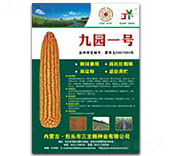 �ň@һ̖-���׷N��-�����Z