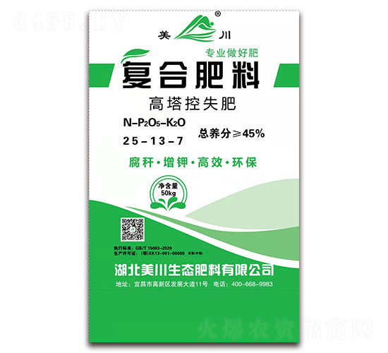 ������ʧ��(f��)�Ϸ�25-13-7-����